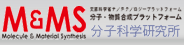 logo_nano